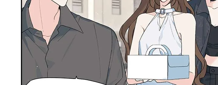 Will you expose yourself today?! Chapter 20 page 14