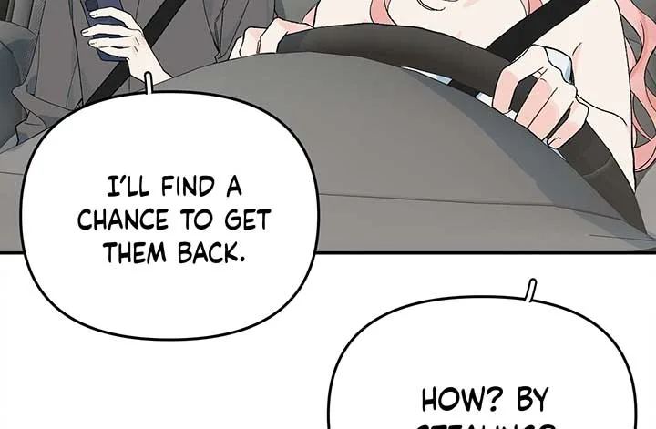 Will you expose yourself today?! Chapter 20 page 104