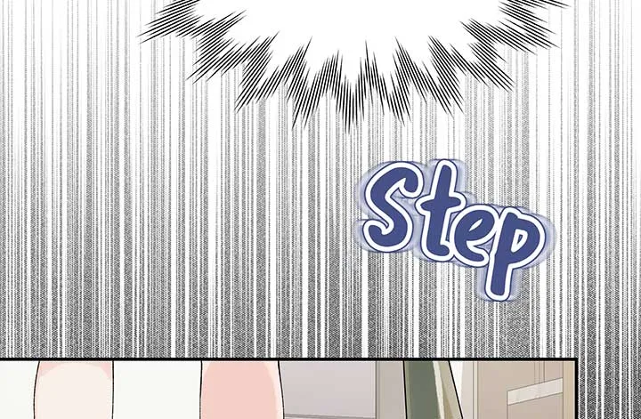 Will you expose yourself today?! Chapter 20 page 33