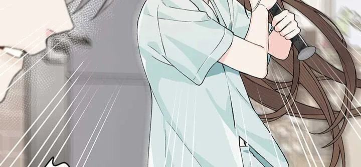 Will you expose yourself today?! Chapter 20 page 39