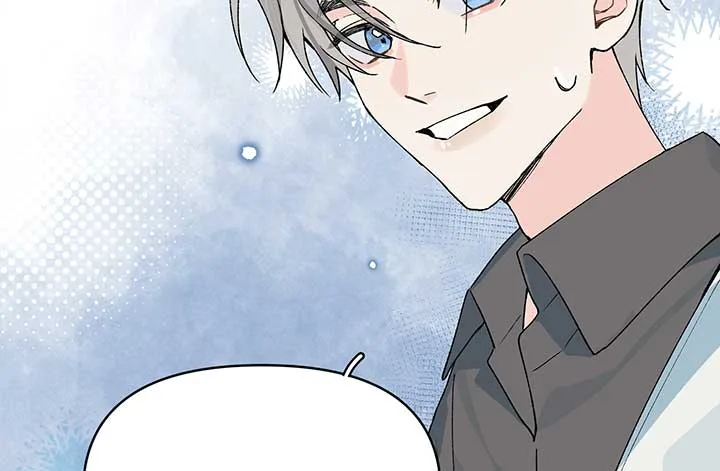 Will you expose yourself today?! Chapter 20 page 42