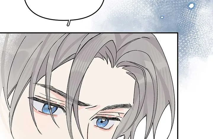 Will you expose yourself today?! Chapter 18 page 112