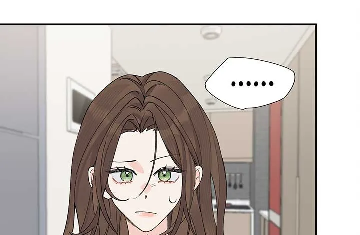 Will you expose yourself today?! Chapter 20 page 61