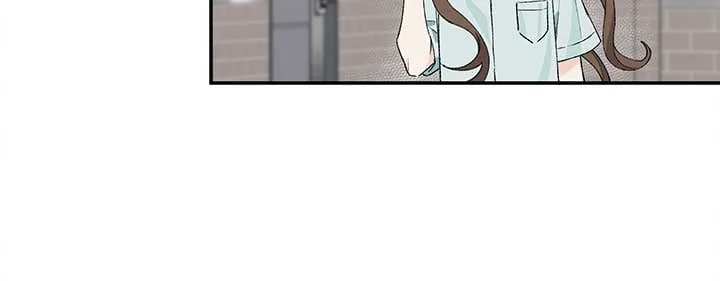 Will you expose yourself today?! Chapter 20 page 78