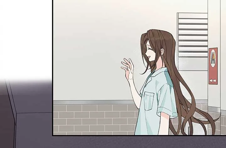 Will you expose yourself today?! Chapter 20 page 81