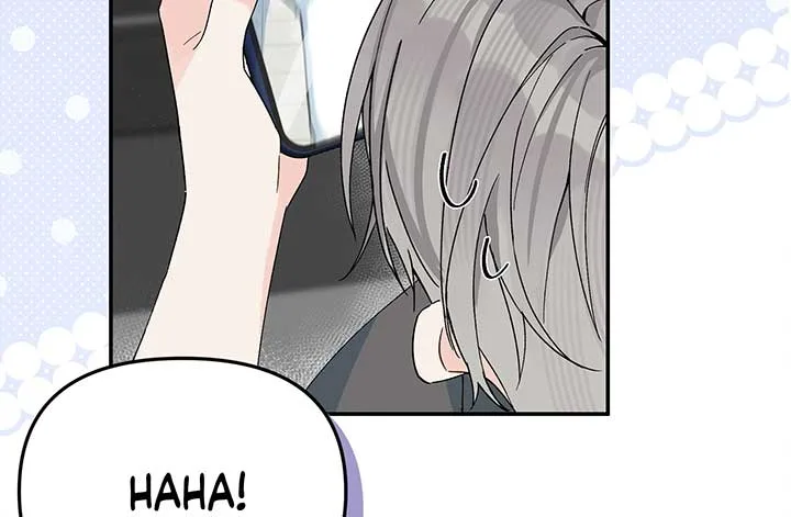 Will you expose yourself today?! Chapter 20 page 101