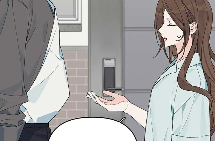 Will you expose yourself today?! Chapter 20 page 66