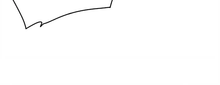 Will you expose yourself today?! Chapter 22 page 15
