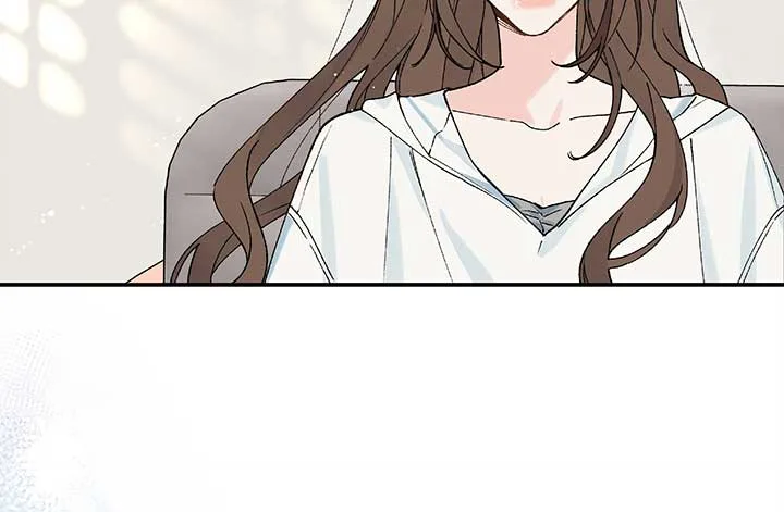 Will you expose yourself today?! Chapter 22 page 32