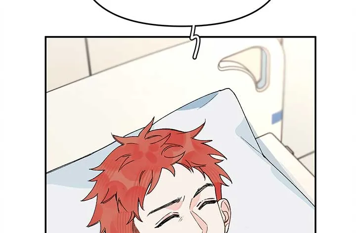 Will you expose yourself today?! Chapter 19 page 89