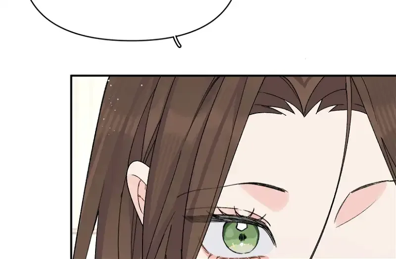 Will you expose yourself today?! Chapter 21 page 77