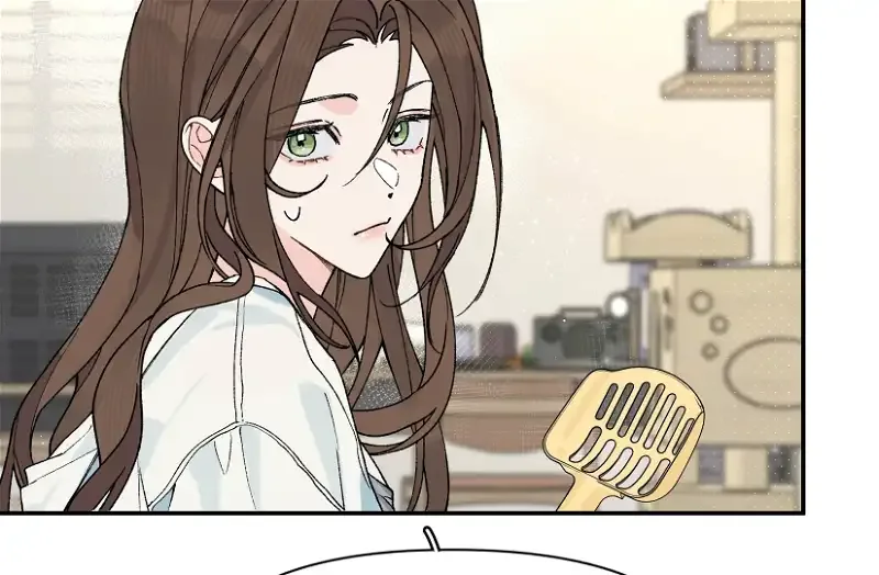 Will you expose yourself today?! Chapter 21 page 70