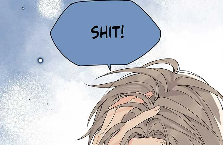Will you expose yourself today?! Chapter 19 page 96