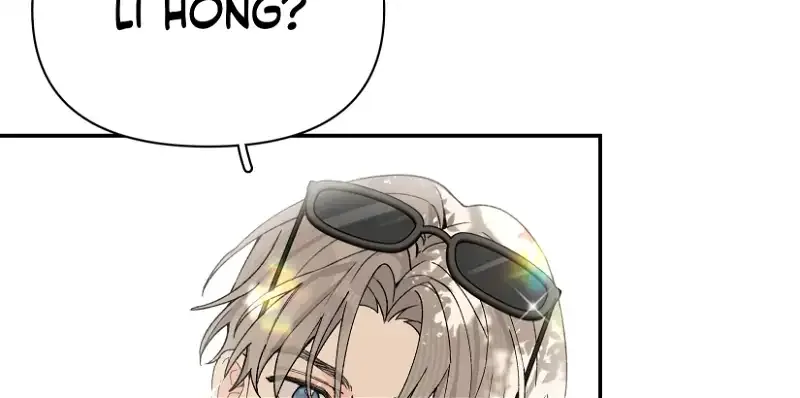 Will you expose yourself today?! Chapter 21 page 104
