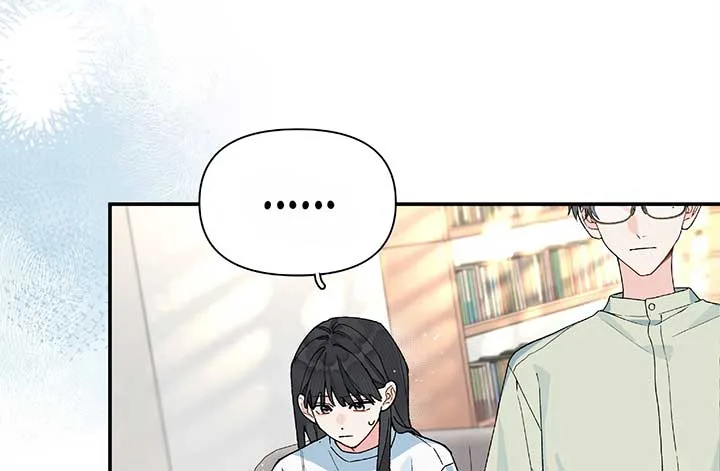 Will you expose yourself today?! Chapter 22 page 33