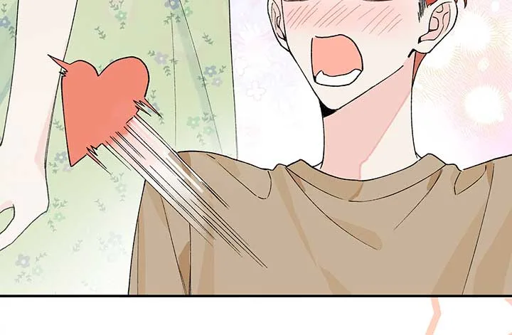 Will you expose yourself today?! Chapter 19 page 77