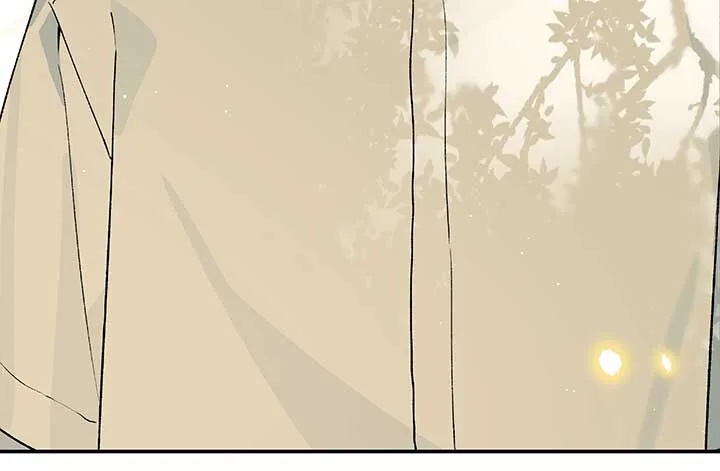 Will you expose yourself today?! Chapter 22 page 11