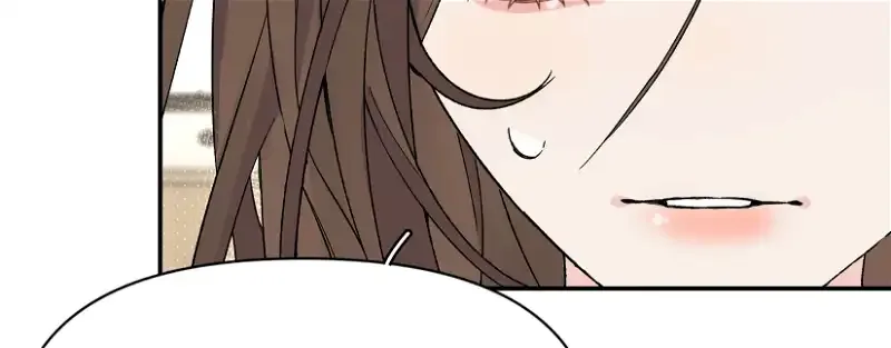 Will you expose yourself today?! Chapter 21 page 78