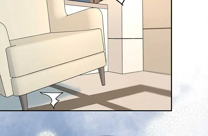 Will you expose yourself today?! Chapter 19 page 95