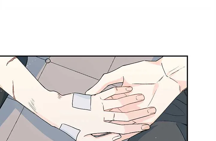 Will you expose yourself today?! Chapter 22 page 26