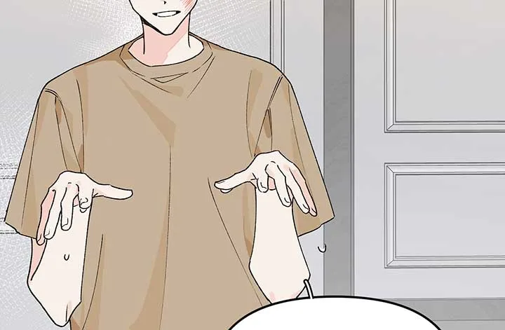 Will you expose yourself today?! Chapter 19 page 70