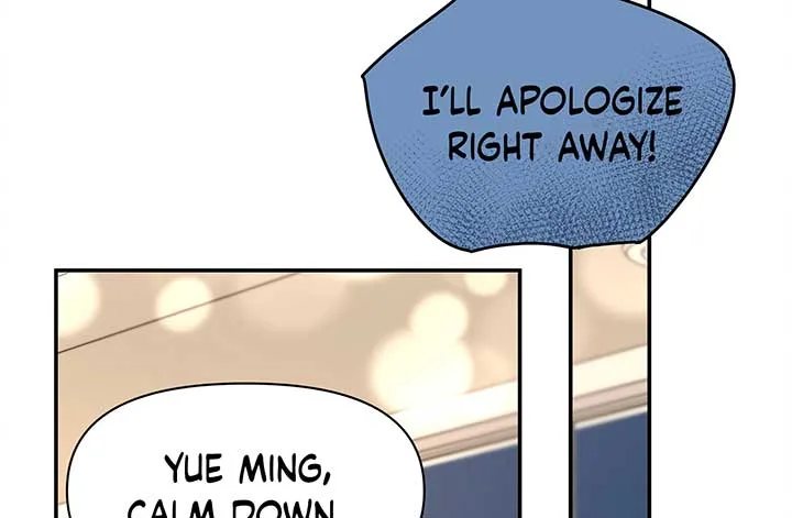 Will you expose yourself today?! Chapter 19 page 99