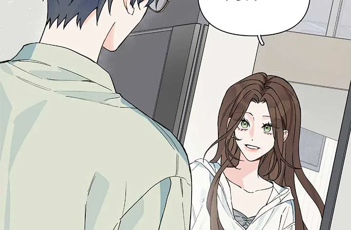Will you expose yourself today?! Chapter 22 page 7