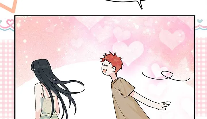 Will you expose yourself today?! Chapter 19 page 79