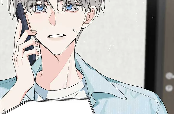 Will you expose yourself today?! Chapter 22 page 119