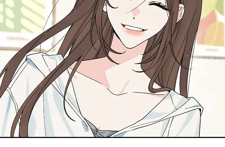 Will you expose yourself today?! Chapter 22 page 76