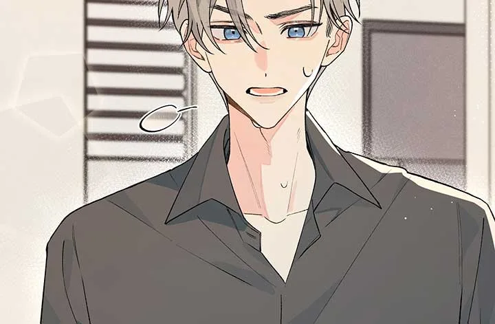 Will you expose yourself today?! Chapter 19 page 117