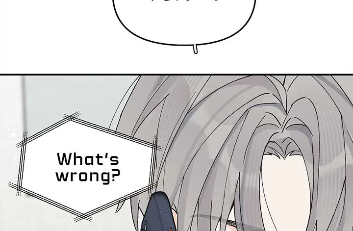 Will you expose yourself today?! Chapter 22 page 111