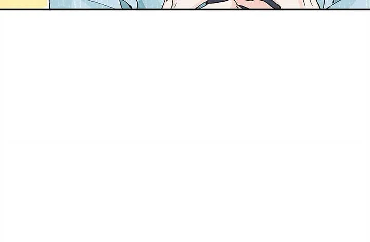 Will you expose yourself today?! Chapter 22 page 103