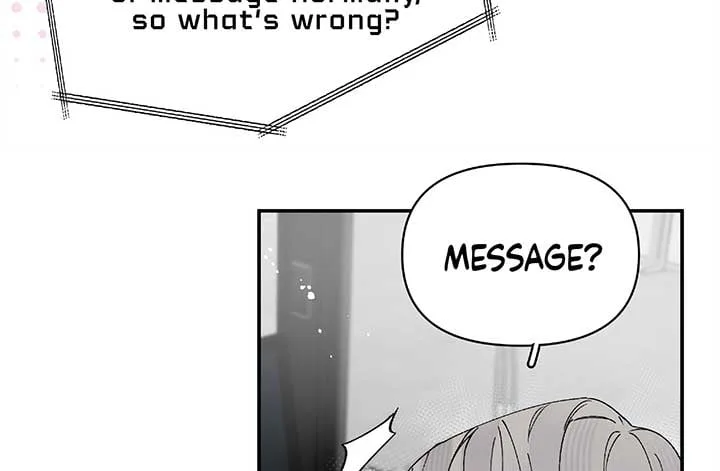 Will you expose yourself today?! Chapter 22 page 114