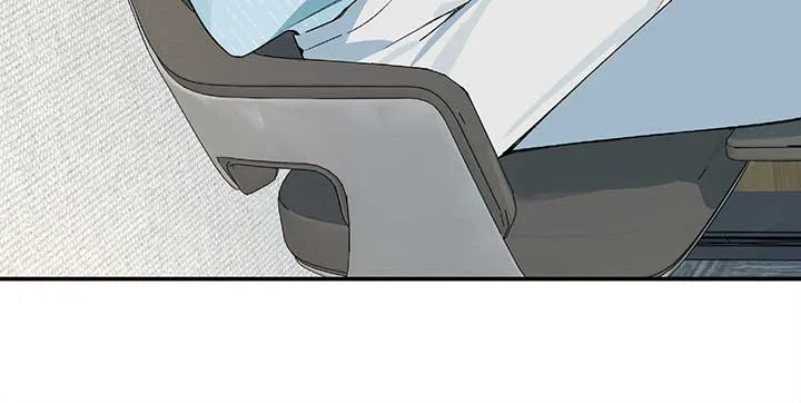 Will you expose yourself today?! Chapter 22 page 92