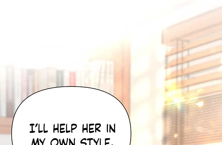 Will you expose yourself today?! Chapter 22 page 62