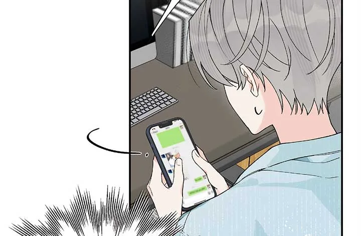 Will you expose yourself today?! Chapter 22 page 115