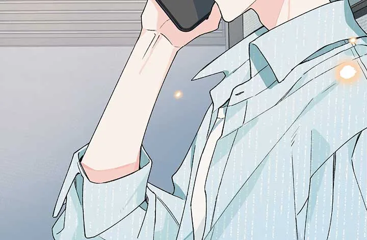 Will you expose yourself today?! Chapter 22 page 136