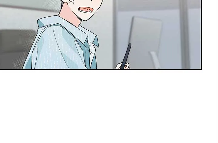 Will you expose yourself today?! Chapter 22 page 96