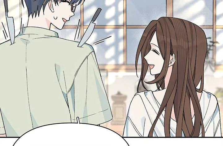 Will you expose yourself today?! Chapter 22 page 49