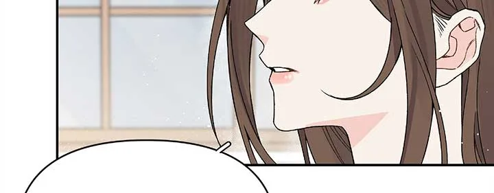 Will you expose yourself today?! Chapter 22 page 54