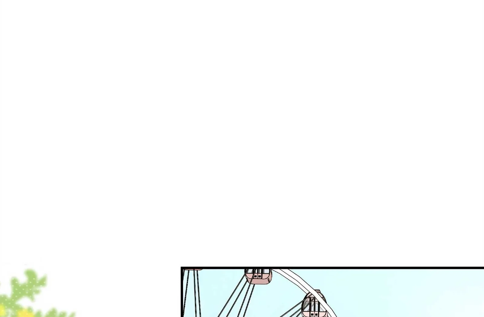 Will you expose yourself today?! Chapter 22.1 page 5