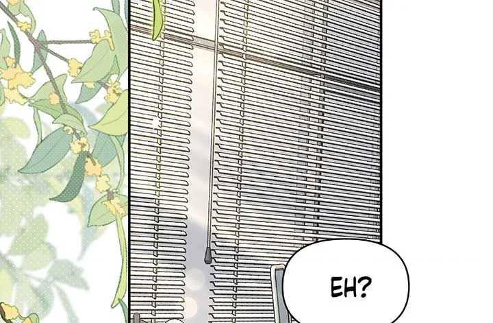 Will you expose yourself today?! Chapter 23 page 27