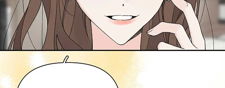 Will you expose yourself today?! Chapter 23 page 14