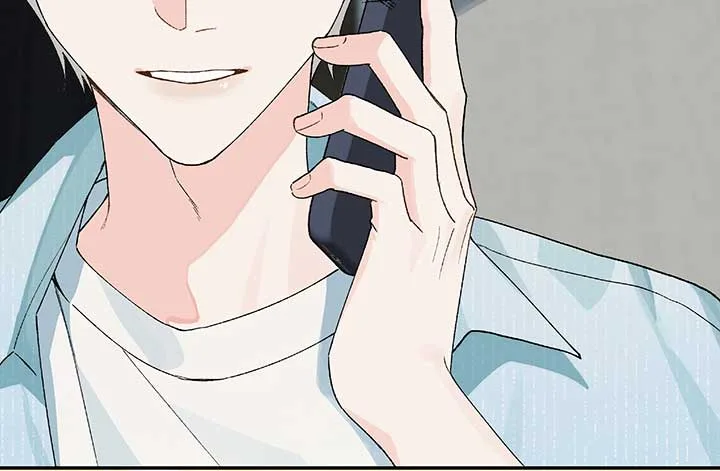 Will you expose yourself today?! Chapter 23 page 19