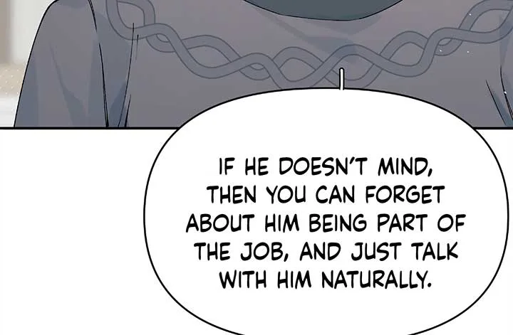Will you expose yourself today?! Chapter 23 page 83