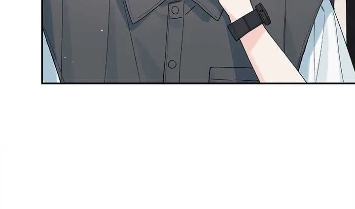 Will you expose yourself today?! Chapter 23 page 156