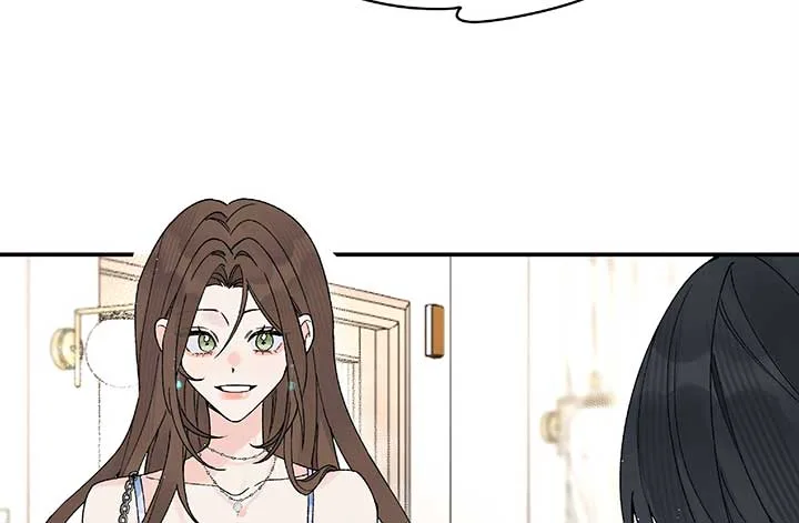 Will you expose yourself today?! Chapter 23 page 106