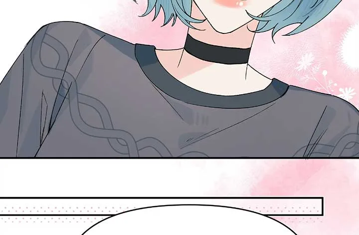 Will you expose yourself today?! Chapter 23 page 90