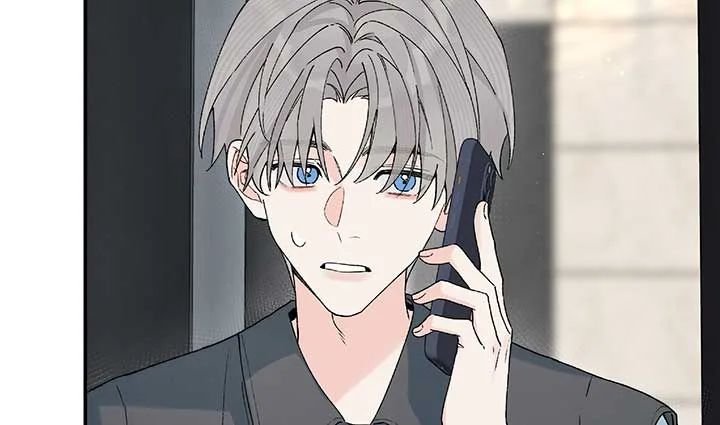 Will you expose yourself today?! Chapter 23 page 155